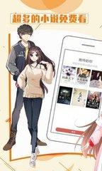 皇冠手机登录版